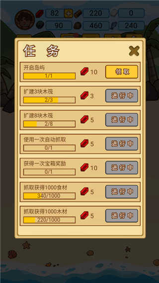 ľ���ĵ������ٷ�����