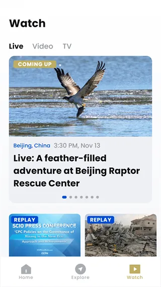 CGTN���°汾2026