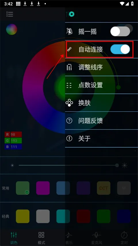Magic Lantern���°汾2026