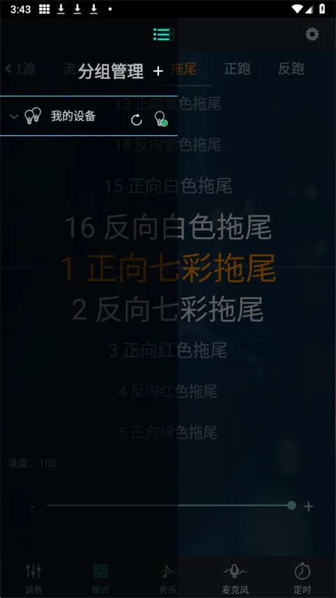 Magic Lantern���°汾2026