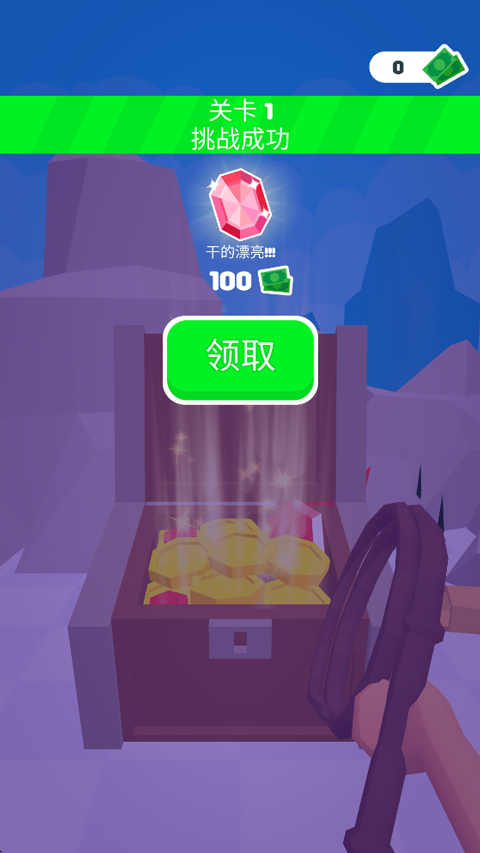 Ƥ�޴�ʦ���°汾1.2.0��׿���ͼ0