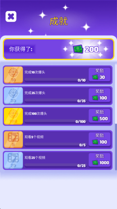 Ƥ�޴�ʦ���°汾��ͼ2