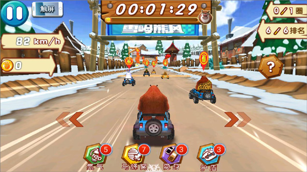 �ܳ�û֮ѩ���ܷ�ٷ�����