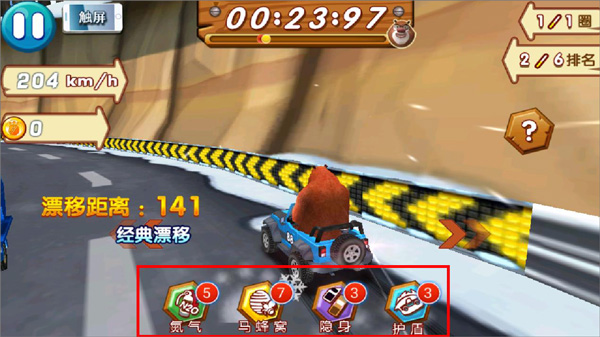 �ܳ�û֮ѩ���ܷ�ٷ�����