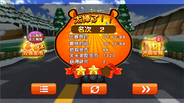 �ܳ�û֮ѩ���ܷ�ٷ�����