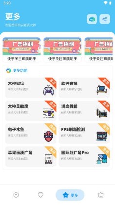 �೽���ʴ�ʦ���°��ͼ3