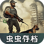 ����ĩ�ն��浵���߹ٷ�����