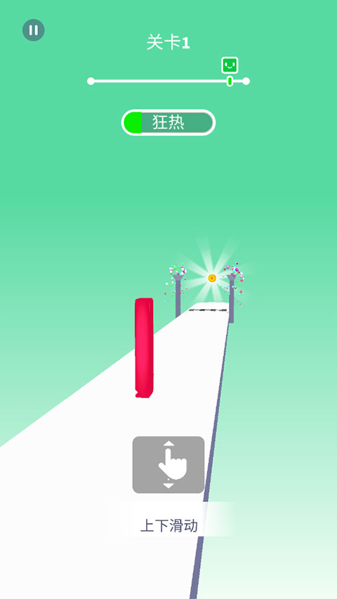 Jelly Shift2026���°汾