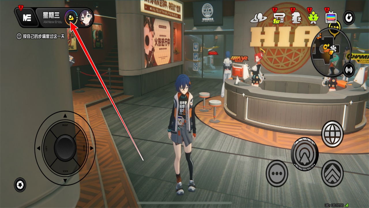 绝区零手游 绝区零手游