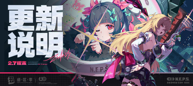 绝区零官方正版 绝区零官方正版