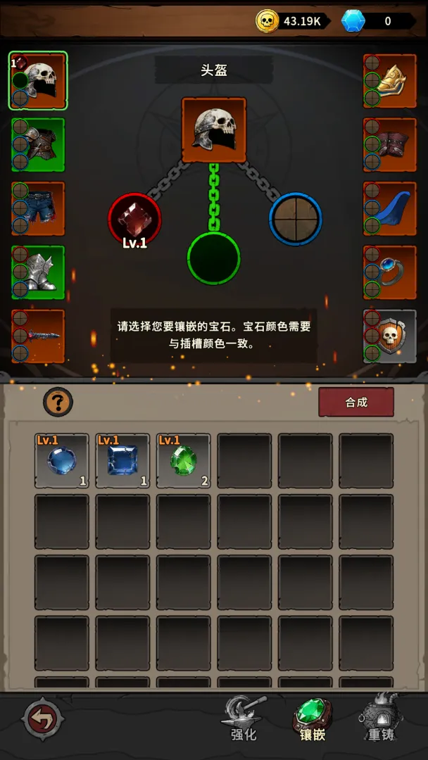 �س�֮ս���°汾1.0.08 ��׿���ͼ0