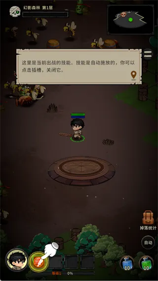 �س�֮ս���°汾