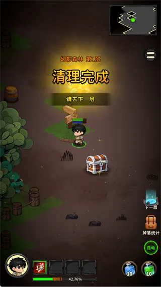 �س�֮ս���°汾