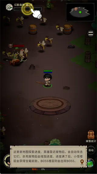 �س�֮ս���°汾