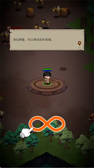 �س�֮ս���°汾