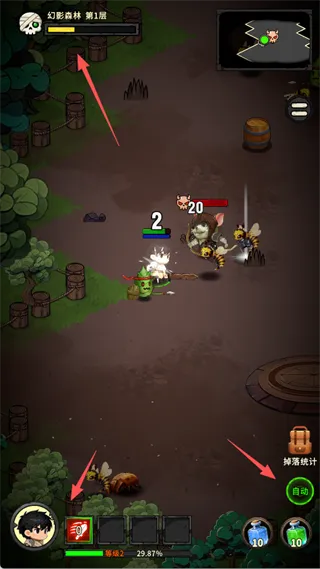 �س�֮ս���°汾