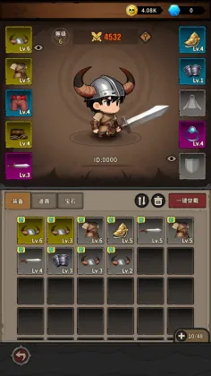 �س�֮ս���°汾��ͼ2