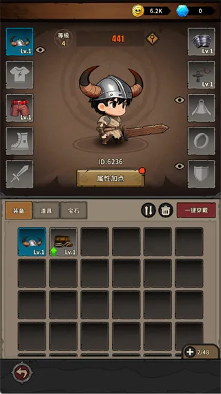 �س�֮ս���°汾