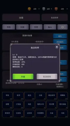 �����ĺ���Ϸ��ͼ2