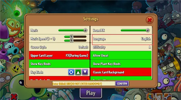 ֲ���ս��ʬ2Gardendless2026���°汾