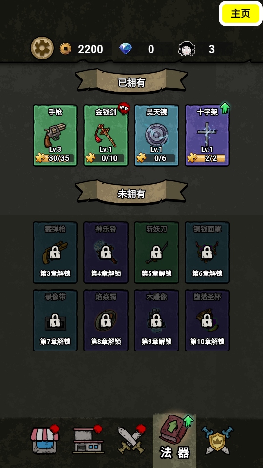 ��������ɱGM��