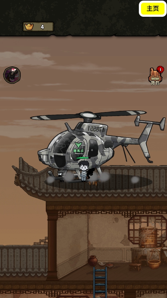 ��������ɱGM��