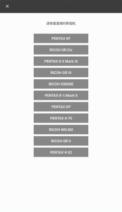 ����Image Sync�ٷ����ͼ2