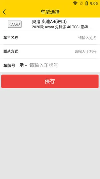 ���������°汾2026