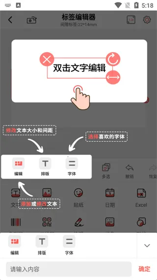 Marklife官方版 Marklife官方版