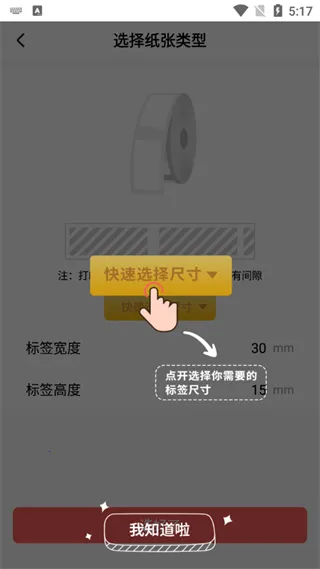 Marklife官方版 Marklife官方版