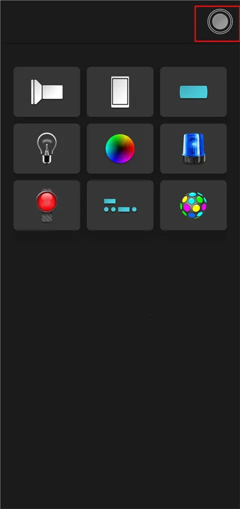 手电筒2026最新版本 手电筒2026最新版本