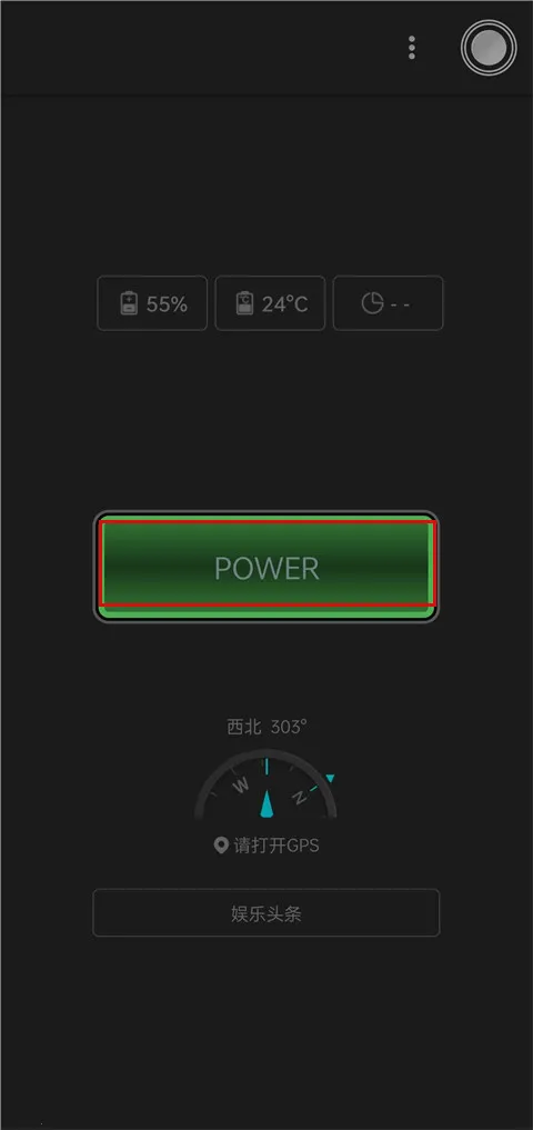 手电筒2026最新版本 手电筒2026最新版本