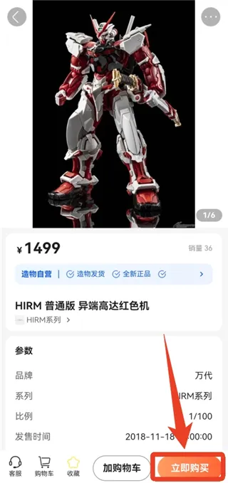 �������°汾