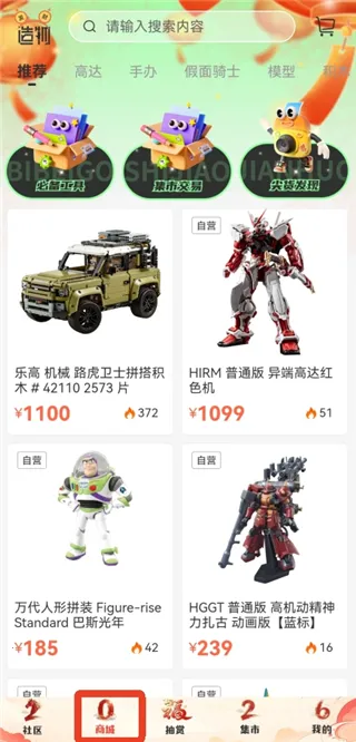 �������°汾