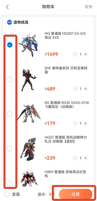 �������°汾