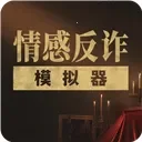 ��з�թģ�����ֻ���5.3 �ֻ���