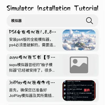 ��з�թģ�����ֻ���