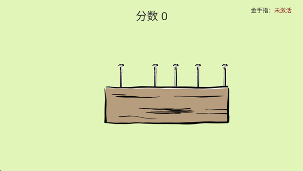 �ö�������1.1.0��׿���ͼ3