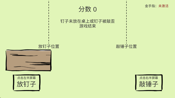 �ö�������1.1.0��׿���ͼ0