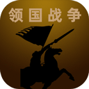 ���ս����Ϸ