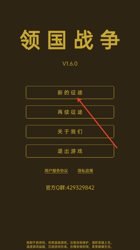 ���ս���ֻ���