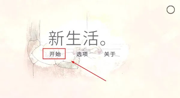 �������ֻ���