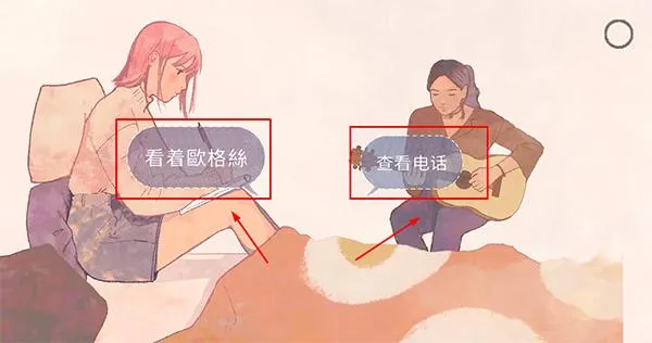 �������ֻ���