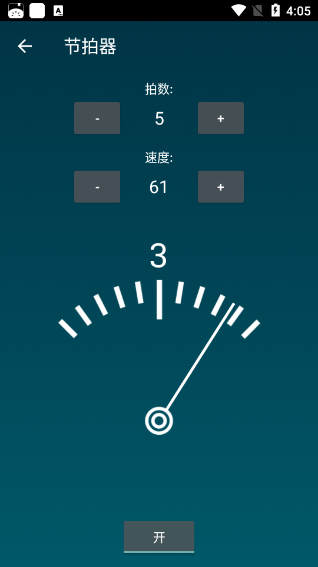 Smart Tools���°汾