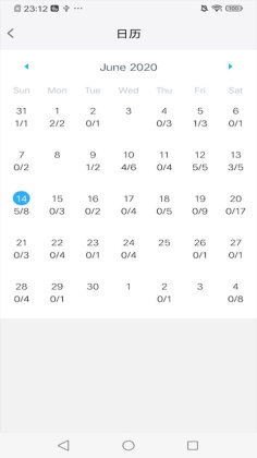 Memory Helper安卓版截图0