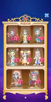 ����������װ��Ϸ2026���ͼ1