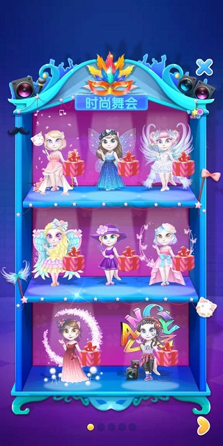 安吉拉爱换装游戏2026年1.0.0安卓版截图2