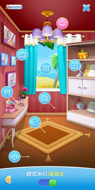 安吉拉爱换装游戏2026年1.0.0安卓版截图0