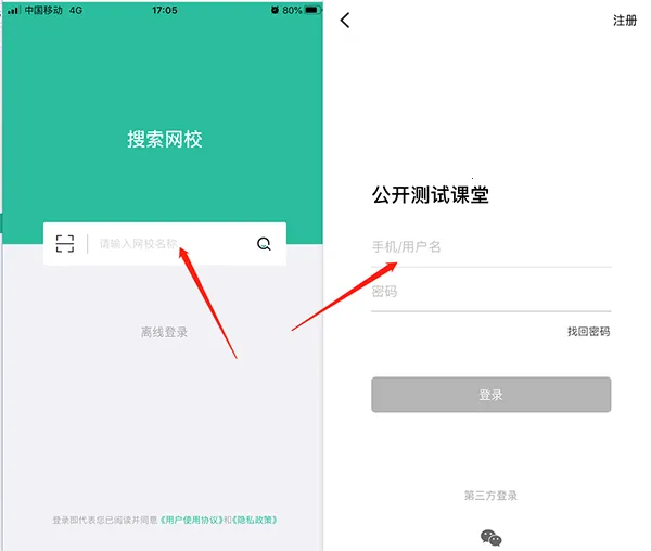 ��Ʒ��ƿ������°汾