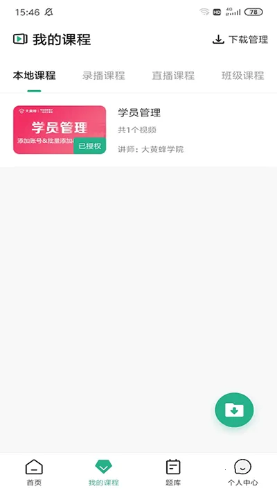 ��Ʒ��ƿ������°汾